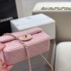 CN Mini Flap Top Handle Bag Lambskin C2301450