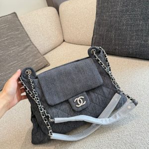 CN Large Flap Bag Quilted Tweed C2301750