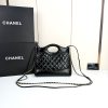 Luxury CN Handbag 4133-1 BC Luxury CN Handbag 4133-1 BC