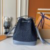 LV Noe BB Denim Bag M82599 BC LV Noe BB Denim Bag M82599 BC
