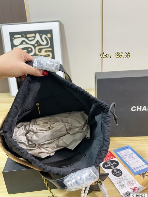 CN Shopping Tote Suede Bag C2301350