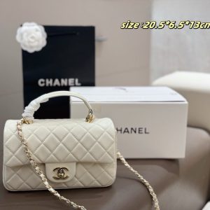 CN Mini Flap Top Handle Bag Lambskin C2301450