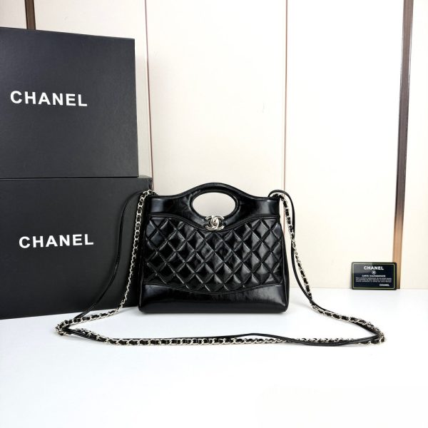 Luxury CN Handbag 4133-1 BC Luxury CN Handbag 4133-1 BC