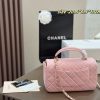 CN Mini Flap Top Handle Bag Lambskin C2301450