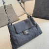 CN Large Flap Bag Quilted Tweed C2301750