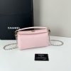 Luxury CN Handbag 6255 BC Luxury CN Handbag 6255 BC