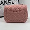 CN Mini Flap Bag with Adjustable Chain KK01950