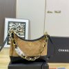 CN Small Hobo Bag Suede C2301250