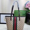 Luxury GG Handbag 875236 BC