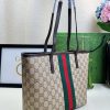 Luxury GG Handbag 875236 BC