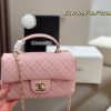 CN Mini Flap Top Handle Bag Lambskin C2301450