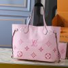 LV Neverfull MM Bag M57273 BC