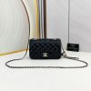 Luxury CN Handbag 1787 BC