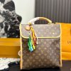 LV Multicolor Flap Backpack C2301550