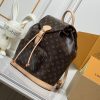 LV Montsouris Monogram Backpack M11197-M11198-M11199 BC