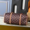 LV Jet Lag MM Bag M2A425-M29718-M2A655 BC