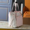 LV Neverfull Inside Out MM Bag M2A465-M2A466 BC