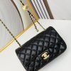 Luxury CN Handbag 1787 BC