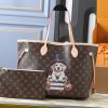 LV Neverfull Halloween MM Bag M40995/081 BC