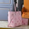 LV Neverfull MM Bag M57273 BC